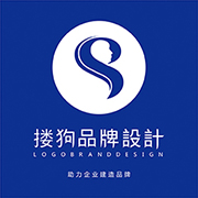 广州搂狗品牌设计有限公司 