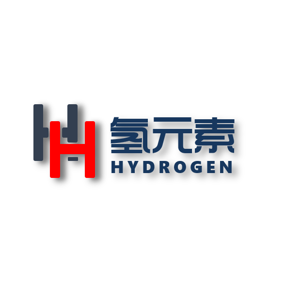 氢元素 