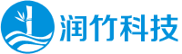 上海润竹科技 